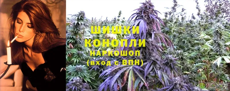 дарнет шоп  Мончегорск  маркетплейс телеграм  Канабис LSD WEED 